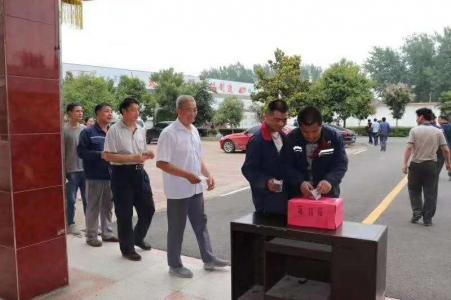 河南太鍋鍋爐響應(yīng)太康縣委號(hào)召，參加“水東地委舊址復(fù)原和紀(jì)念工程”捐款活動(dòng)”